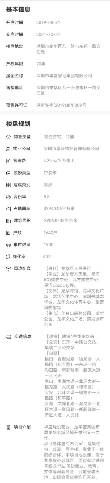 1695368333666604.jpg