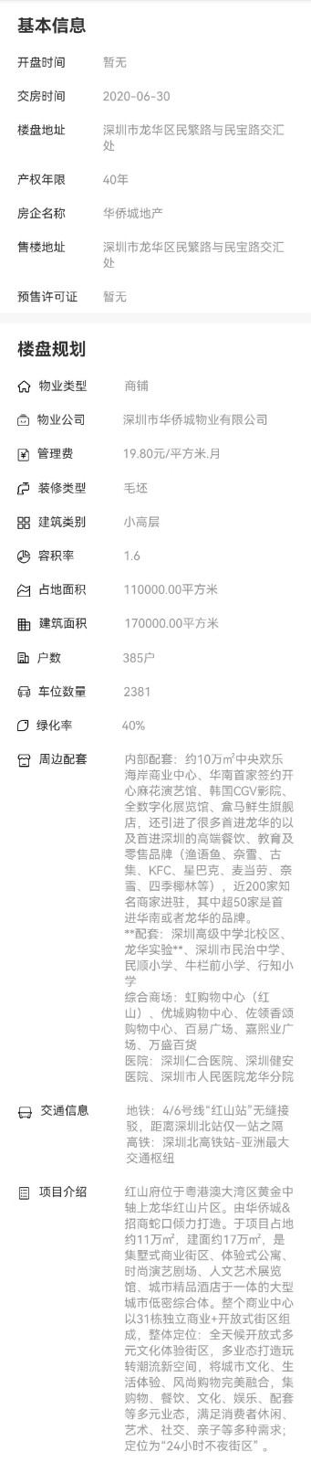 1695369292813075.jpg