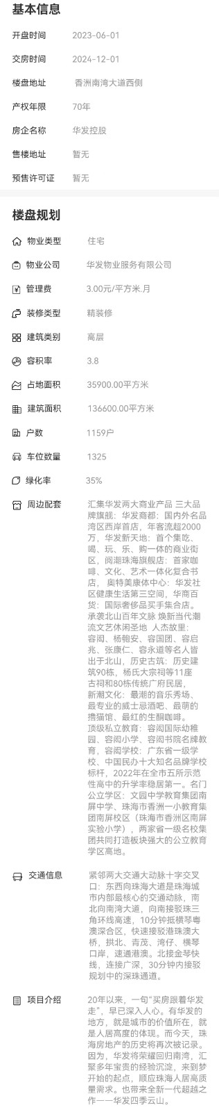 1695542536742394.jpg