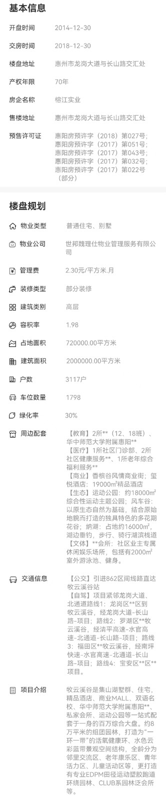 1695797136368674.jpg