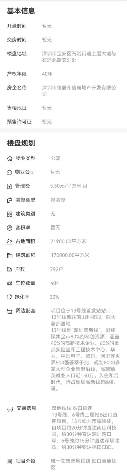 1695810189324997.jpg