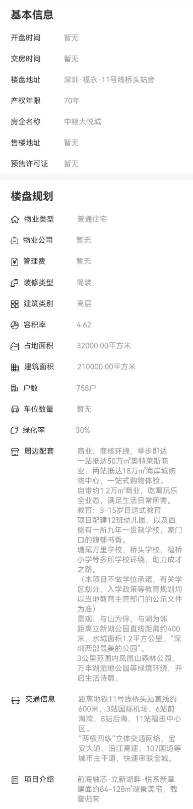 1695895958133894.jpg