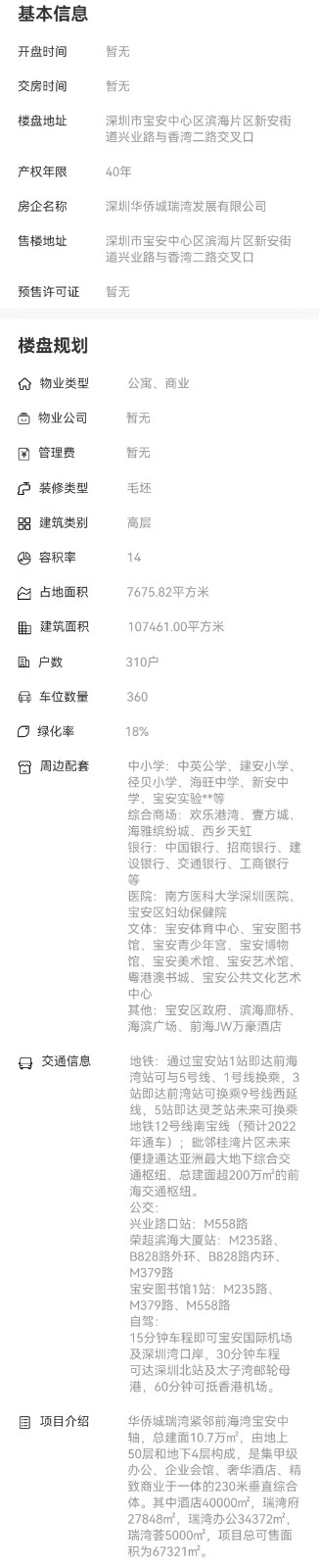 1696056866349761.jpg